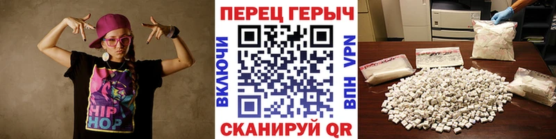 Героин афганец Беслан