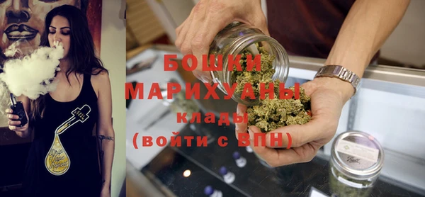 тгк Белоозёрский