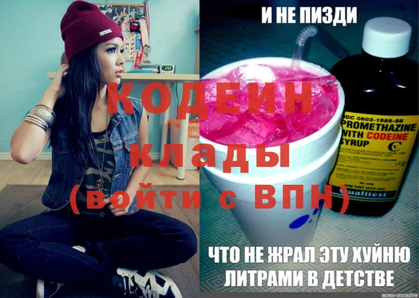 твердый Беломорск