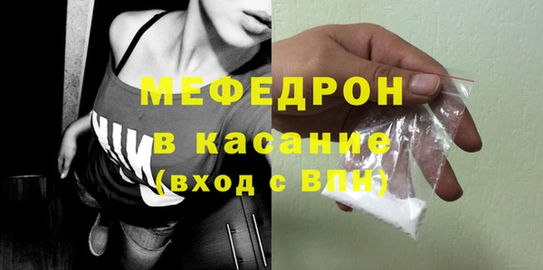 твердый Беломорск