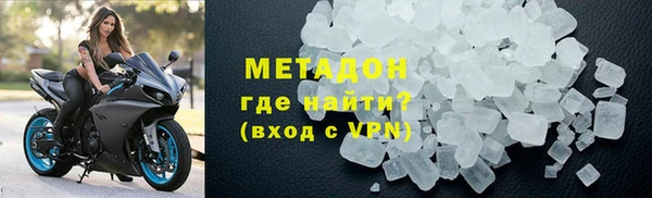 эйфоретик Белокуриха