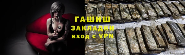 твердый Беломорск