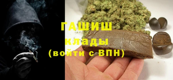 твердый Беломорск