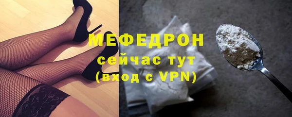 твердый Беломорск