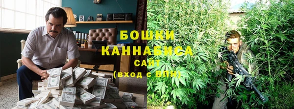 твердый Беломорск