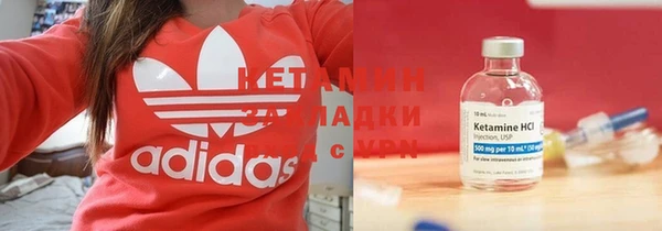эйфоретик Белокуриха