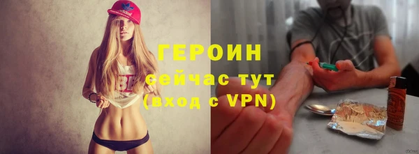 твердый Беломорск