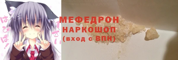 твердый Беломорск