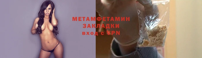 тгк Белоозёрский