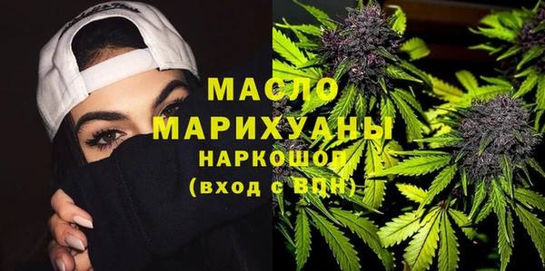 твердый Беломорск