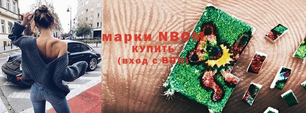 твердый Беломорск