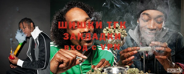 твердый Беломорск