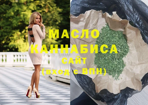 твердый Беломорск