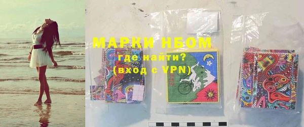 тгк Белоозёрский
