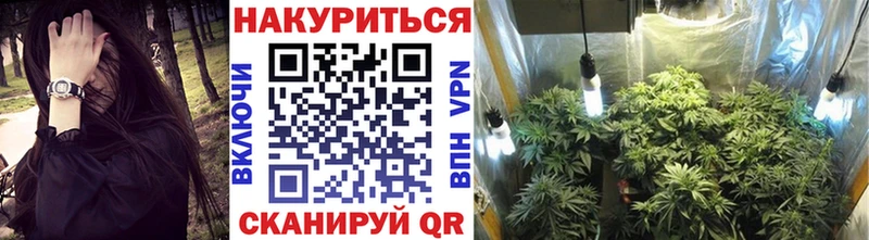 Марихуана LSD WEED  shop формула  Беслан 